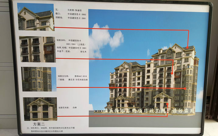 Z6·尊龙凯时「中国区」官方网站