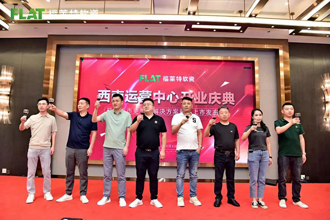 Z6·尊龙凯时「中国区」官方网站