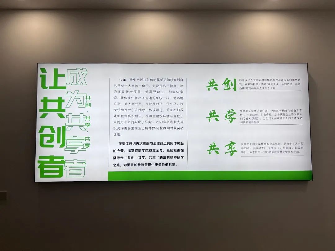 20230415102070247024 Z6·尊龙凯时「中国区」官方网站