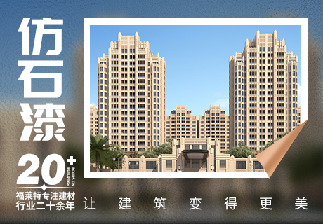 20230821151151225122 Z6·尊龙凯时「中国区」官方网站