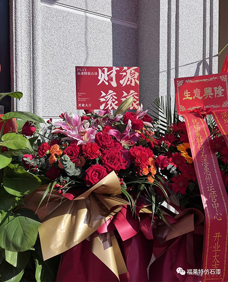 20231103130728512851 Z6·尊龙凯时「中国区」官方网站