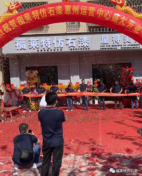 20231103130742924292 Z6·尊龙凯时「中国区」官方网站