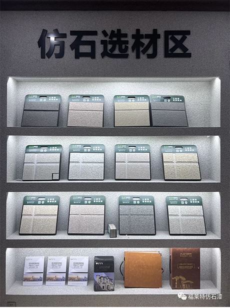 20231103131015471547 Z6·尊龙凯时「中国区」官方网站
