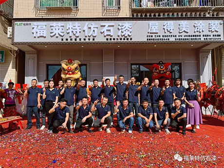 20231103131185758575 Z6·尊龙凯时「中国区」官方网站