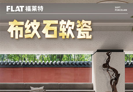 20231127163850465046 Z6·尊龙凯时「中国区」官方网站