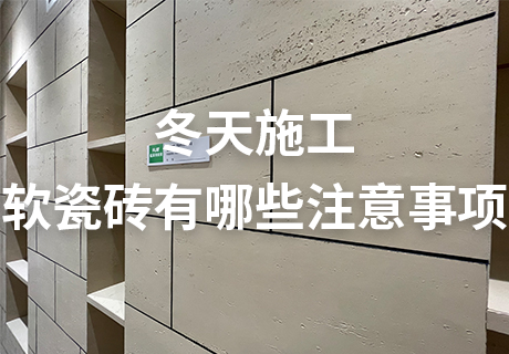 20231209110826072607 Z6·尊龙凯时「中国区」官方网站