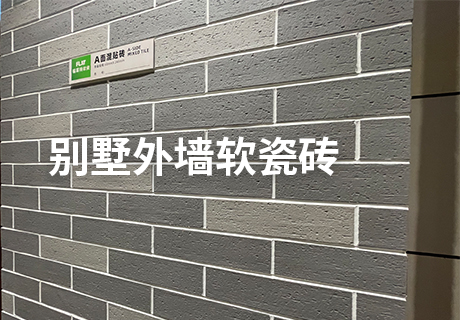20231213085932463246 Z6·尊龙凯时「中国区」官方网站