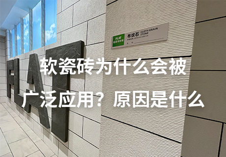 20231218152144904490 Z6·尊龙凯时「中国区」官方网站