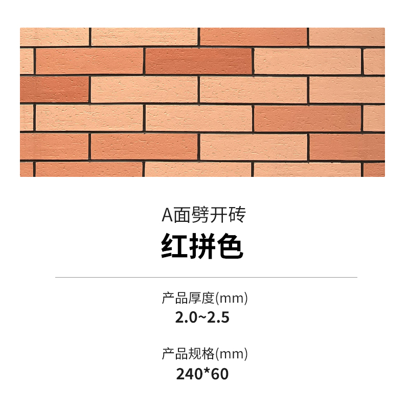 20240322161854865486 Z6·尊龙凯时「中国区」官方网站