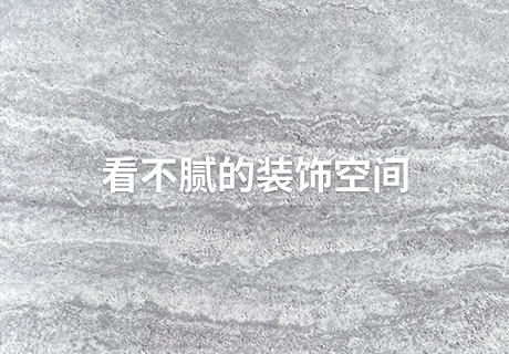 20240506165288998899 Z6·尊龙凯时「中国区」官方网站