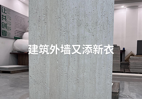 20240507163123392339 Z6·尊龙凯时「中国区」官方网站