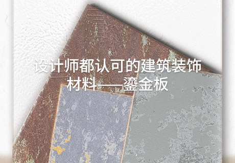 2024080511520834834 Z6·尊龙凯时「中国区」官方网站