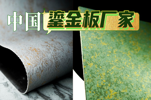 20240813112087918791 Z6·尊龙凯时「中国区」官方网站