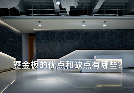 20240814143070887088 Z6·尊龙凯时「中国区」官方网站