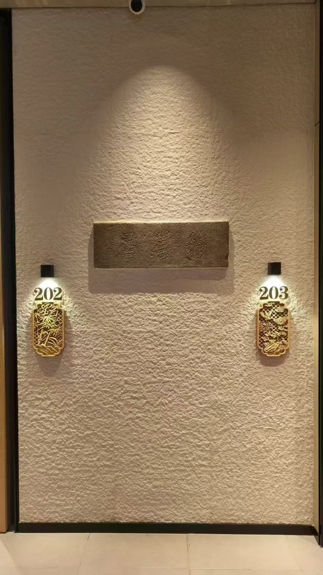 20250627100581128112 Z6·尊龙凯时「中国区」官方网站
