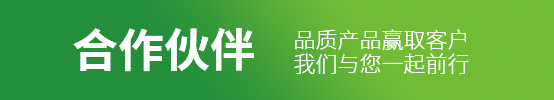 inf_txt