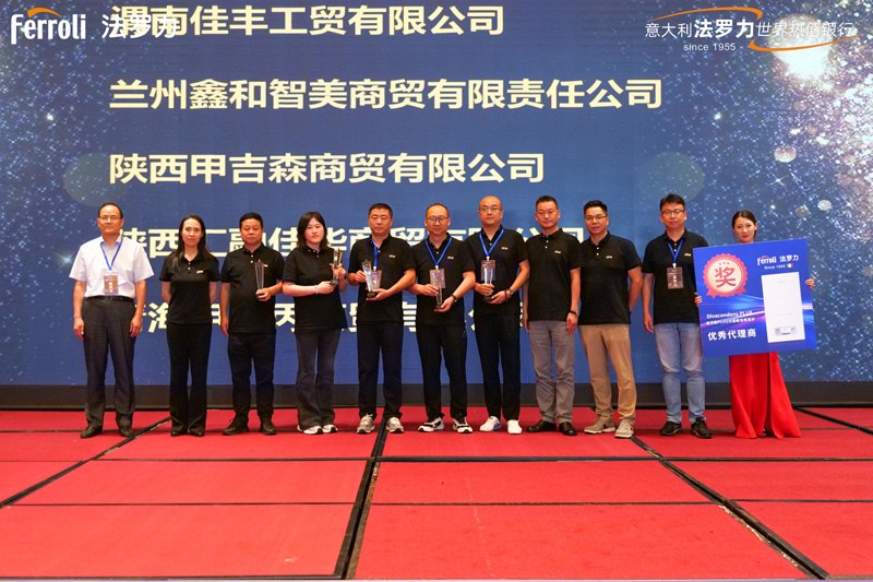 千赢国际qy(中国)唯一官方网站