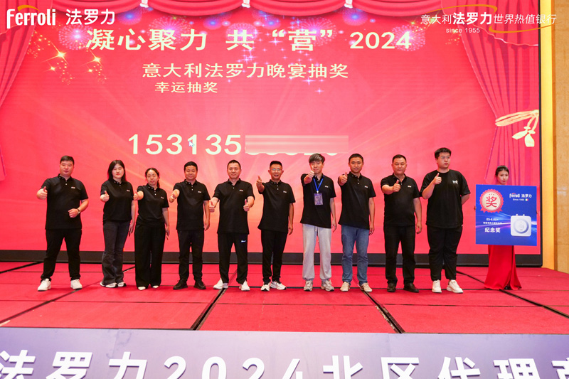 千赢国际qy(中国)唯一官方网站