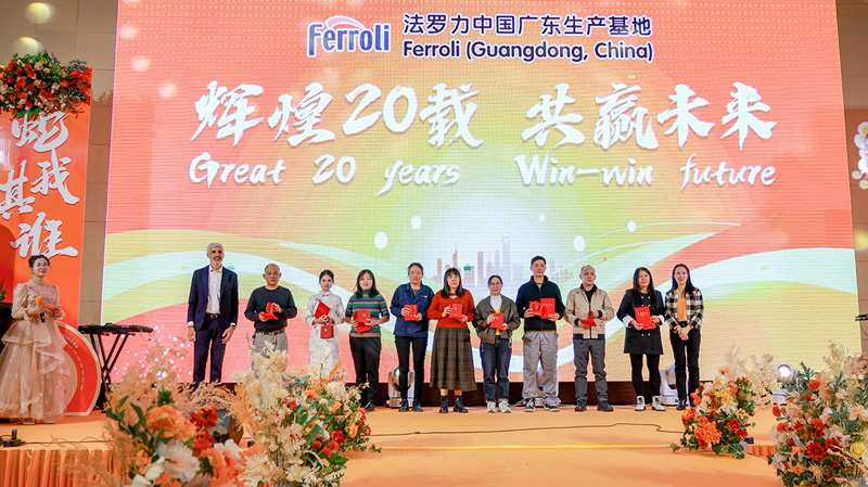 千赢国际qy(中国)唯一官方网站