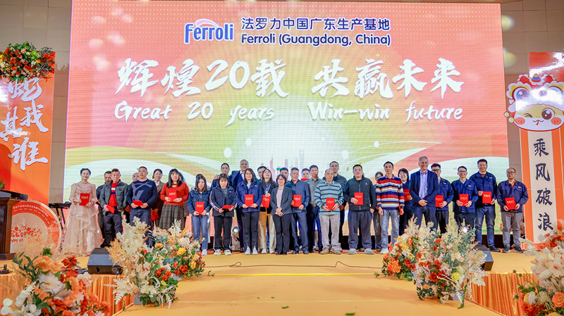 千赢国际qy(中国)唯一官方网站