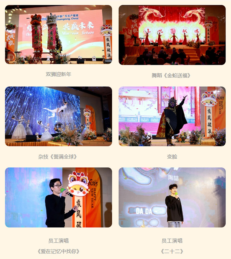 千赢国际qy(中国)唯一官方网站