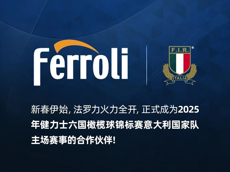 千赢国际qy(中国)唯一官方网站