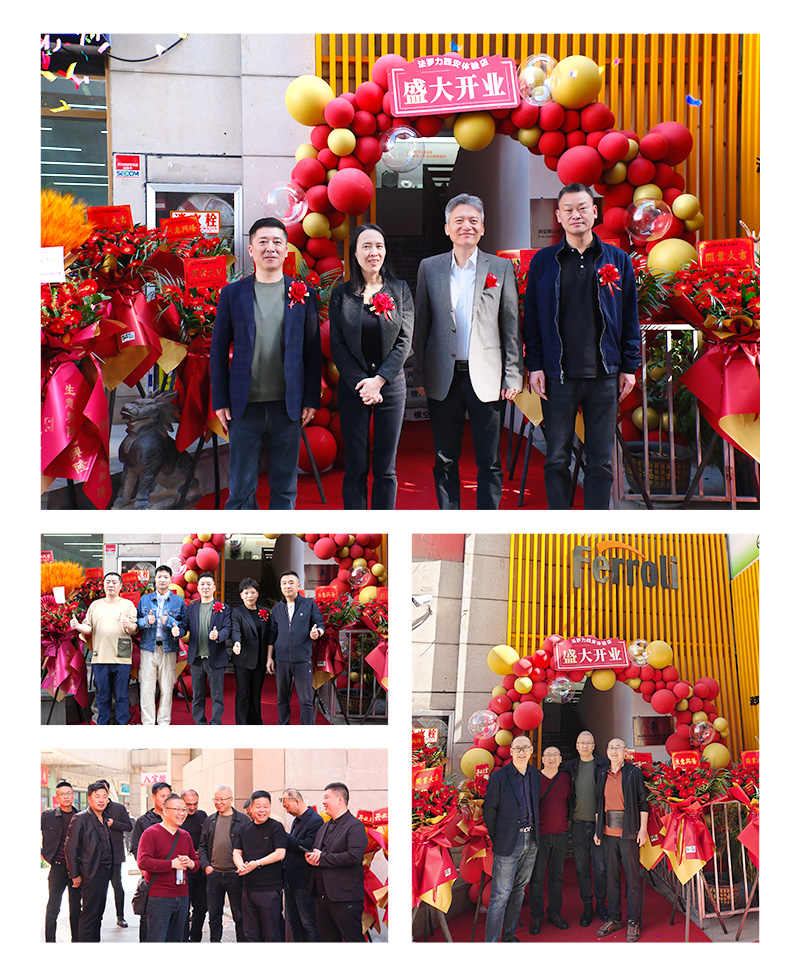 千赢国际qy(中国)唯一官方网站