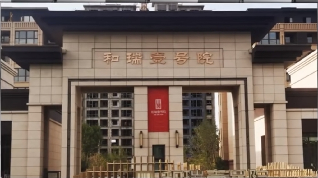 千赢国际qy(中国)唯一官方网站