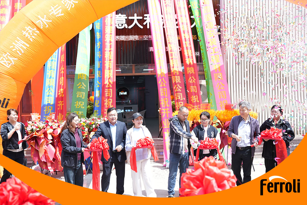 千赢国际青岛营销中心盛大开业：深耕中国市场，引领恬静暖通新体验